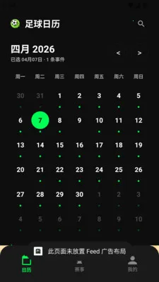 ������������(���¹���Ӧ��)v1.3 �ٷ������ͼ