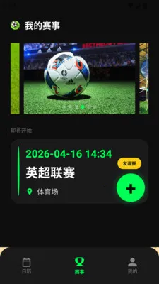 ������������(���¹���Ӧ��)v1.3 �ٷ������ͼ