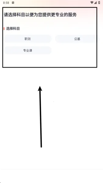 ��;����(��������ƽ̨)