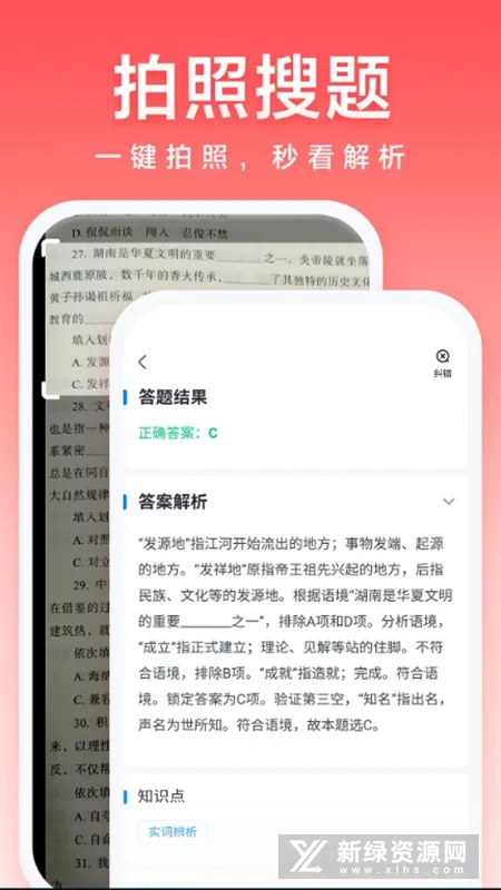 ��;����(��������ƽ̨)
