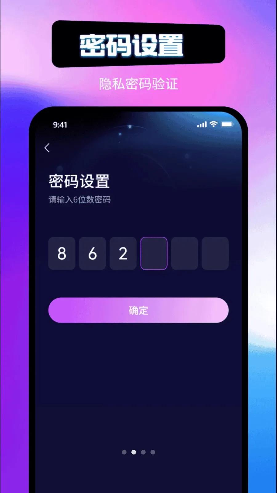 ֡֡�޺�Ӱ��2026���°汾v1.1.3 �ֻ����ͼ