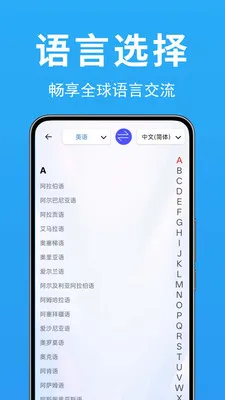 ���ʷ��뱦(�����Է���APP)v1.0.0.2b-M ��׿���ͼ