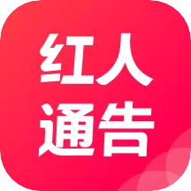 ����ͨ��2026���°汾v3.1.0 ��׿��