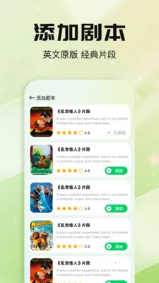 ÿ�ձ�����2026�ٷ����°汾v1.1 ��Ѱ��ͼ