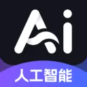 AI�˹�����Agent2026���ذ�װv1.1.1 ��׿��