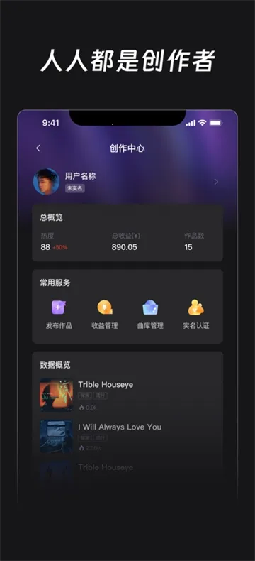 ��������(�������ִ���)v1.2.5 �ٷ������ͼ