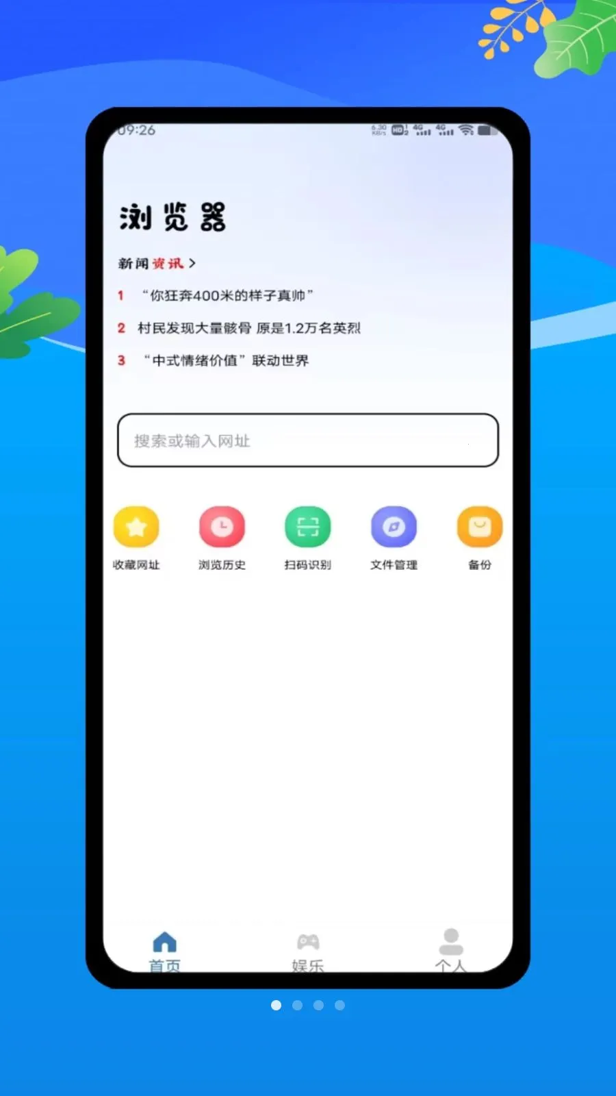 claude by2026�ٷ�����v1.0 �ٷ������ͼ
