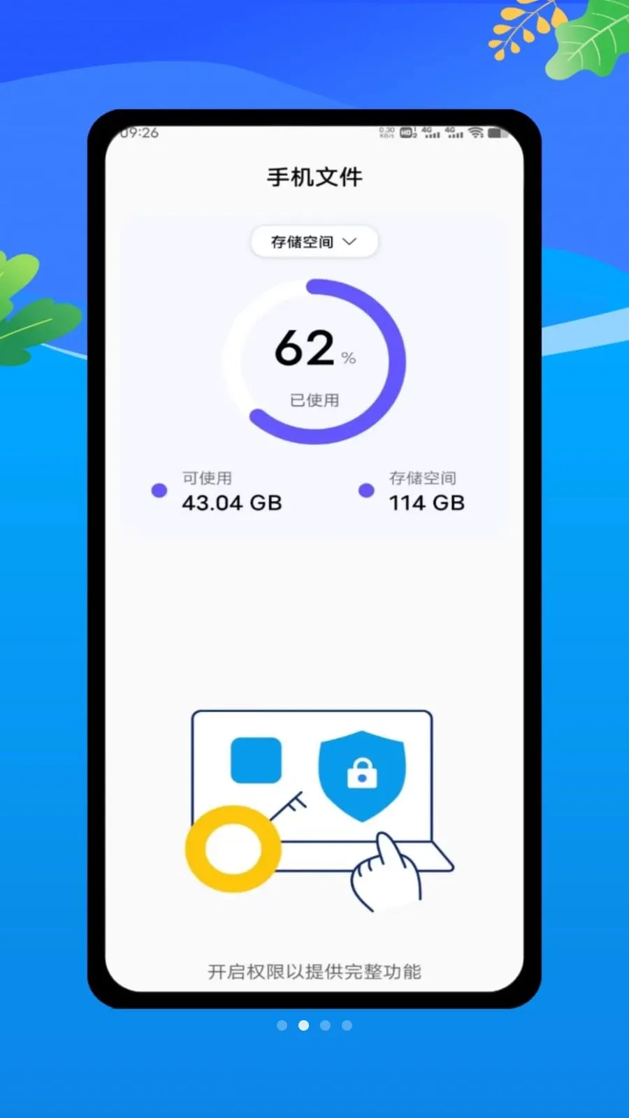 claude by2026�ٷ�����v1.0 �ٷ������ͼ