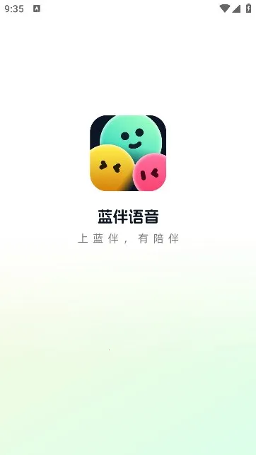 ����������׿���ֻ���v2.7.8 �ֻ����ͼ