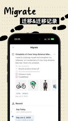 Bujo�����ֻ���v1.2.0 ��׿���ͼ