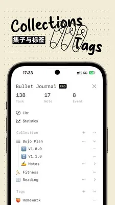 Bujo�����ֻ���v1.2.0 ��׿���ͼ