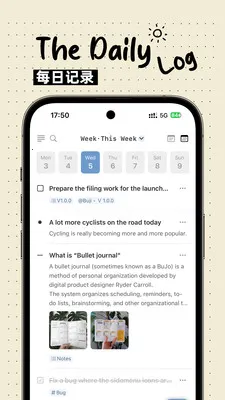 Bujo�����ֻ���v1.2.0 ��׿���ͼ