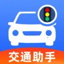 123������Ѳ�(�����ѯ����)v1.0.2 ��׿��