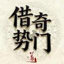 ��������2026���ذ�װv1.0.2 �ֻ���