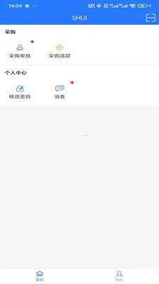HOTEL MALL(�ƶ��칫Ӧ��)v1.0.1 �ֻ����ͼ