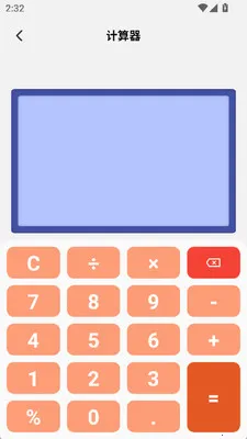 ү�İٲ���(������������)v1.2 ��Ѱ��ͼ