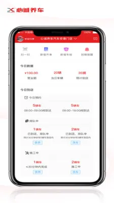 �ĳ������ŵ��(�����ŵ��������)v1.2.2 ��Ѱ��ͼ
