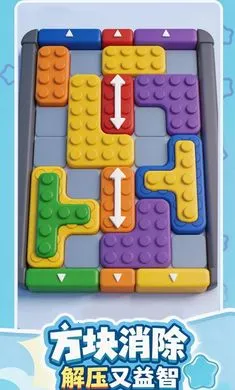 ��������(����������Ϸ)v1.1.30 ��Ѱ��ͼ
