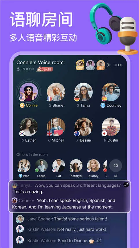 HelloTalk2026���°汾v6.3.60 �ֻ����ͼ