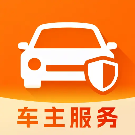 ��˳�г�������2026���°汾v1.0.0 ��Ѱ�