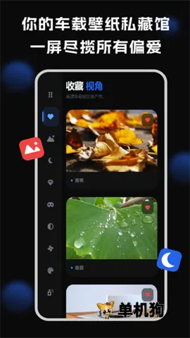������ֽ2026���ذ�װv1.3.3 �ٷ������ͼ