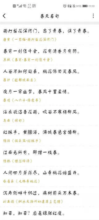 古文岛2026最新版本 古文岛2026最新版本