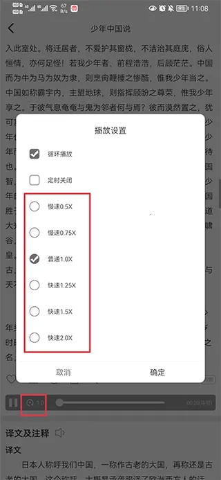 古文岛2026最新版本 古文岛2026最新版本