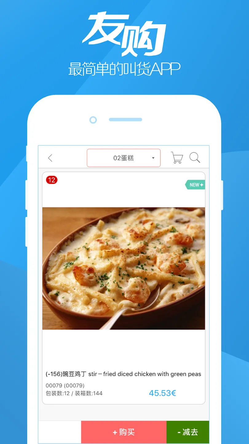 �ѹ���׿���ֻ���v1.10.7 ��Ѱ��ͼ