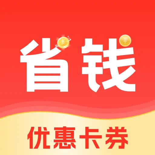 ���ﱦ(����ʡǮƽ̨)v1.0.0 ��׿��