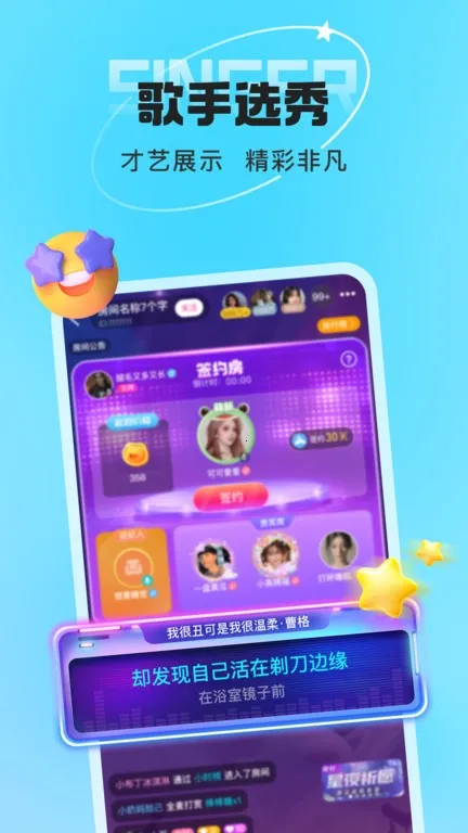 ��������(��������K��ƽ̨)v2.3.5.0 ��׿���ͼ