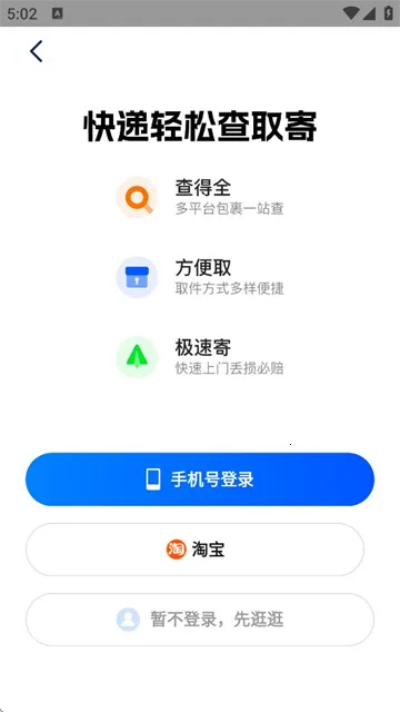 ����(��ݷ�������)