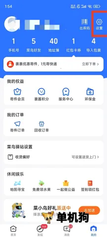 ����(��ݷ�������)