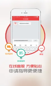 中慈助医格列卫达希纳维全特捷恪卫2026下载安装 中慈助医格列卫达希纳维全特捷恪卫2026下载安装