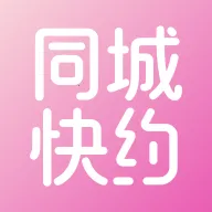 ͬ�ǿ�Լ(ͬ�ǽ�������ƽ̨)v1.0.0 ��Ѱ�