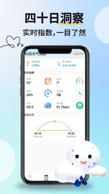 �Ƽ���������2026���ذ�װv2.2.9 ��Ѱ��ͼ