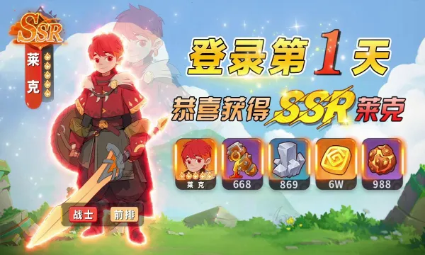 ѱ��֮��2026�ٷ����°汾v4.1.0 �ٷ������ͼ