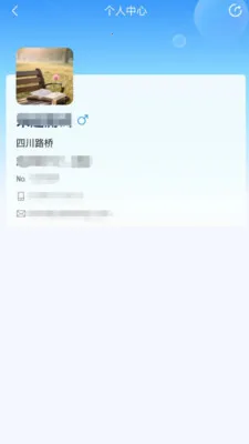 ����·��(�ƶ��Ż�ƽ̨)v2.0.9 ��Ѱ��ͼ