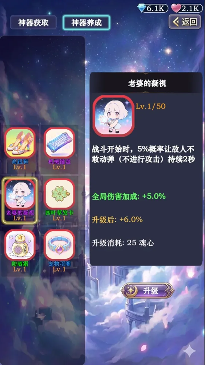 ��������ţ3(��������Ϯ����)v3 �ٷ������ͼ