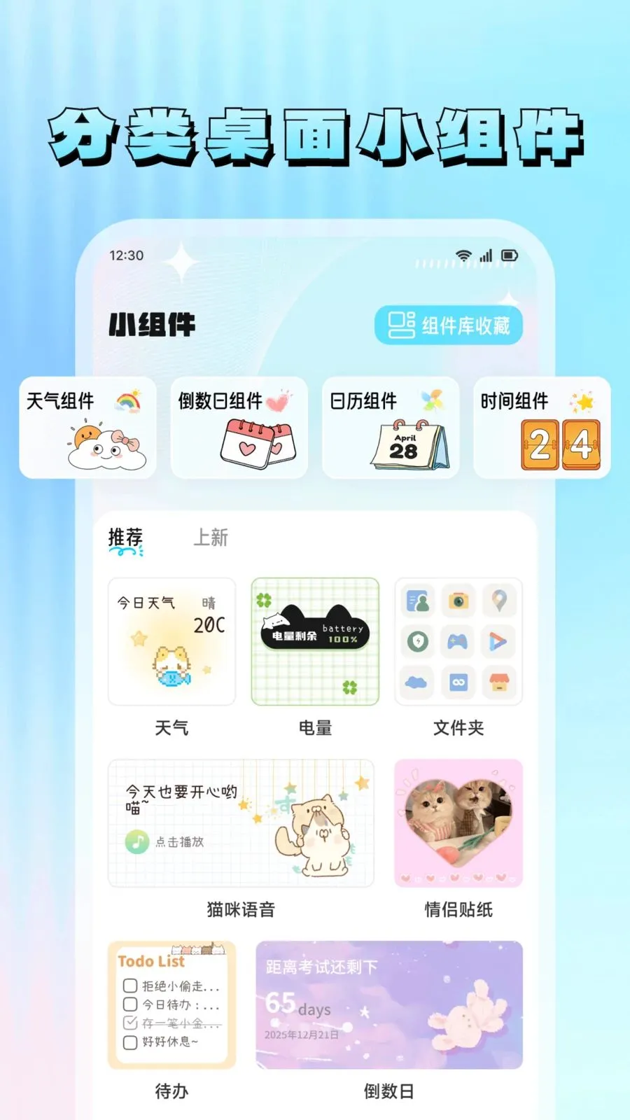 ���滭(�ֻ���������)v1.7 ��׿���ͼ
