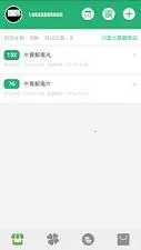 ����������2026�ٷ����°汾v1.2.2 �ٷ������ͼ