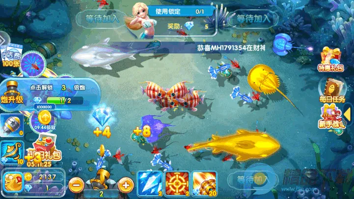 ���������2026���°汾v99.1 �ֻ����ͼ