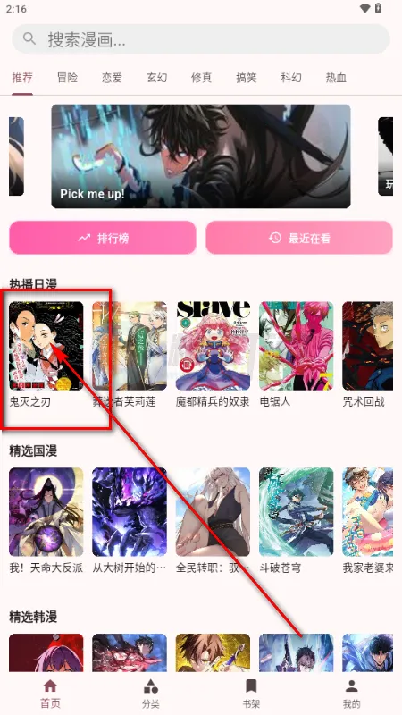 �û���(�����Ķ�����)