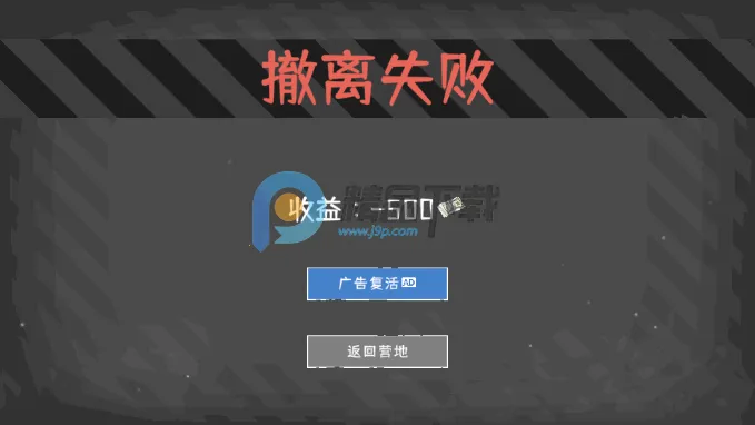 ĩ��Ӫ��(ĩ��������Ϸ)v1.1.5 �ٷ������ͼ