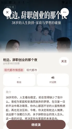 ������ai���黥����Ѱ�app����-�����������ٷ���ʽ������