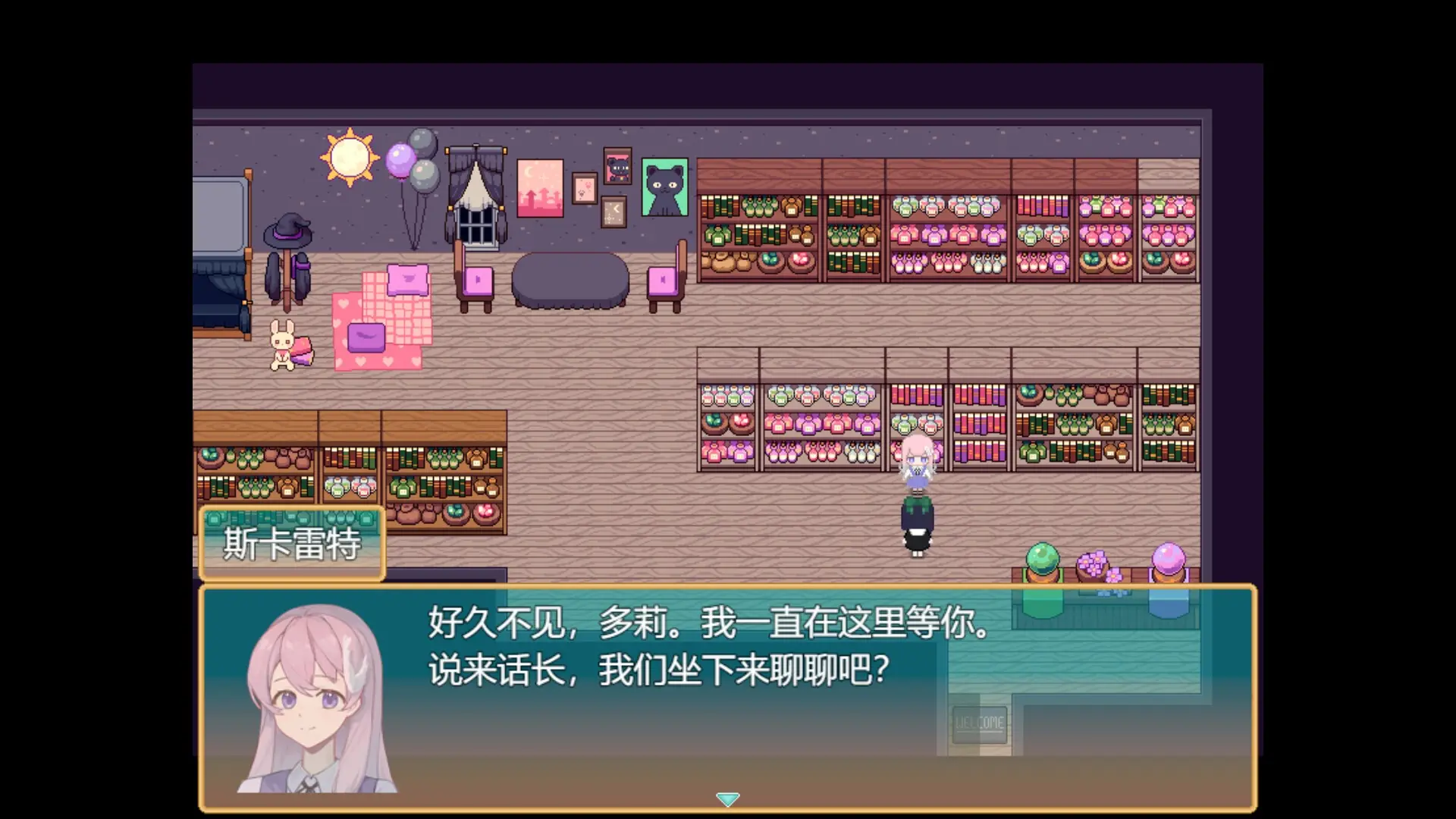 ����ͬѨ�Ӿ�С˵(���˹�������)v1.20.611-bz �ٷ������ͼ
