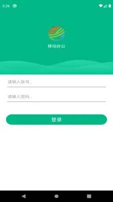 ���������칫2026���ذ�װv6.27.03060 �ٷ������ͼ