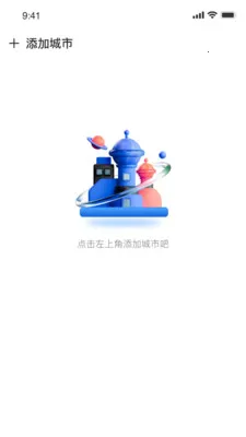 ��ʶ����(������ѯ����)v1.0.0 ��׿���ͼ