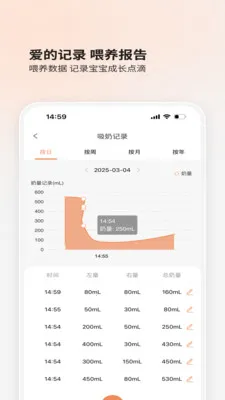 BOLOLO������2026���ذ�װv2.0.70 ��׿���ͼ