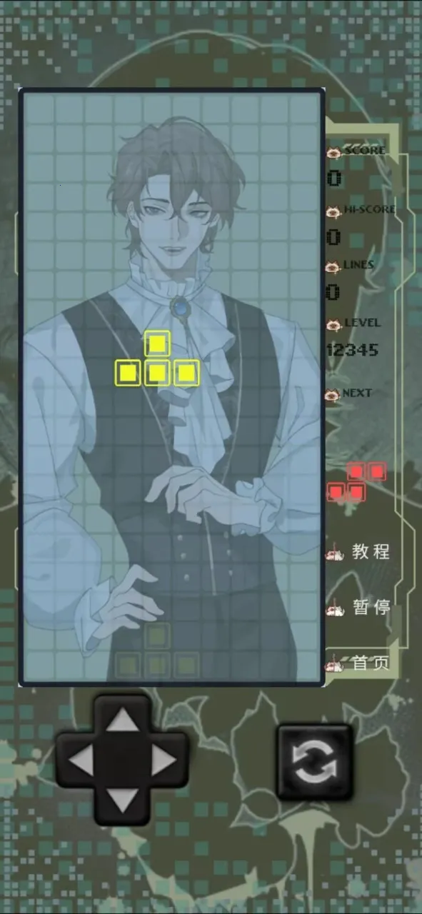�����ٵ�����è���(è������С��Ϸ)v1.0.0 �ֻ����ͼ