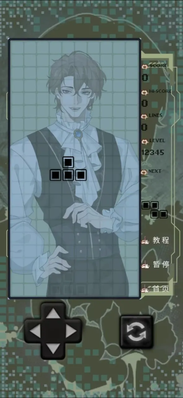 �����ٵ�����è���(è������С��Ϸ)v1.0.0 �ֻ����ͼ